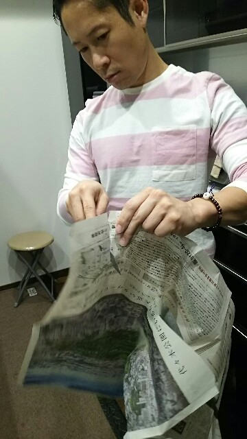 f:id:hamanaseikei:20180117205739j:image
