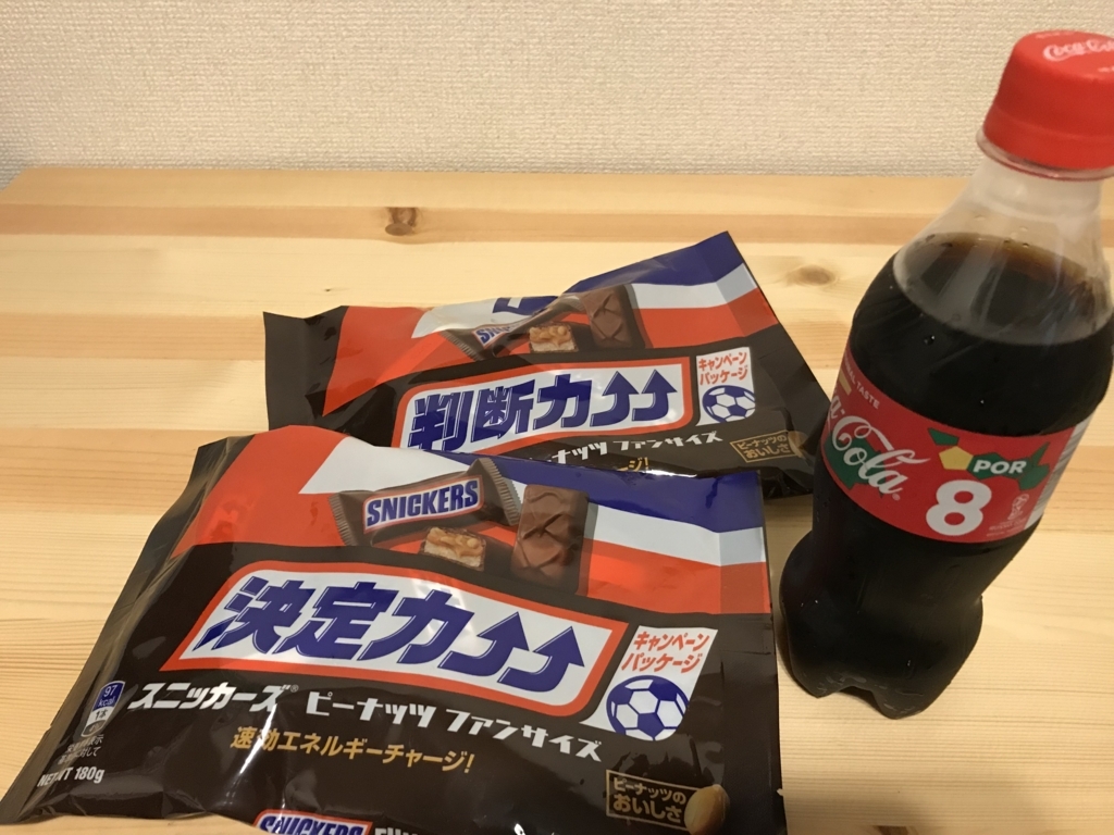 f:id:hamanaseikei:20180624225147j:plain