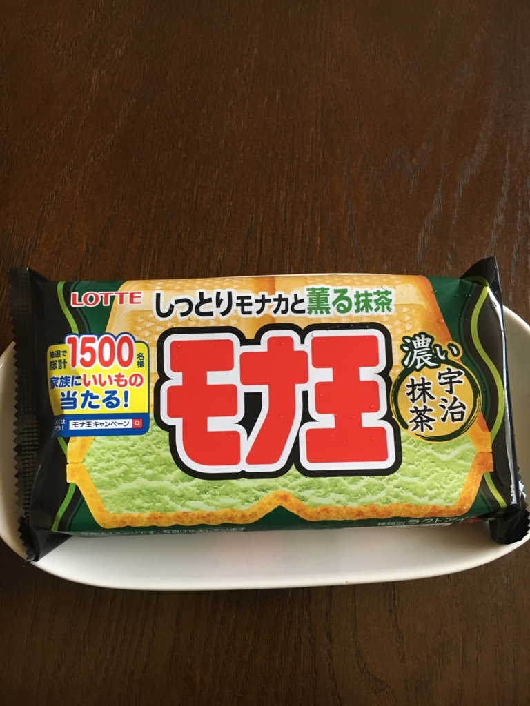 f:id:hamanaseikei:20180701122227j:plain
