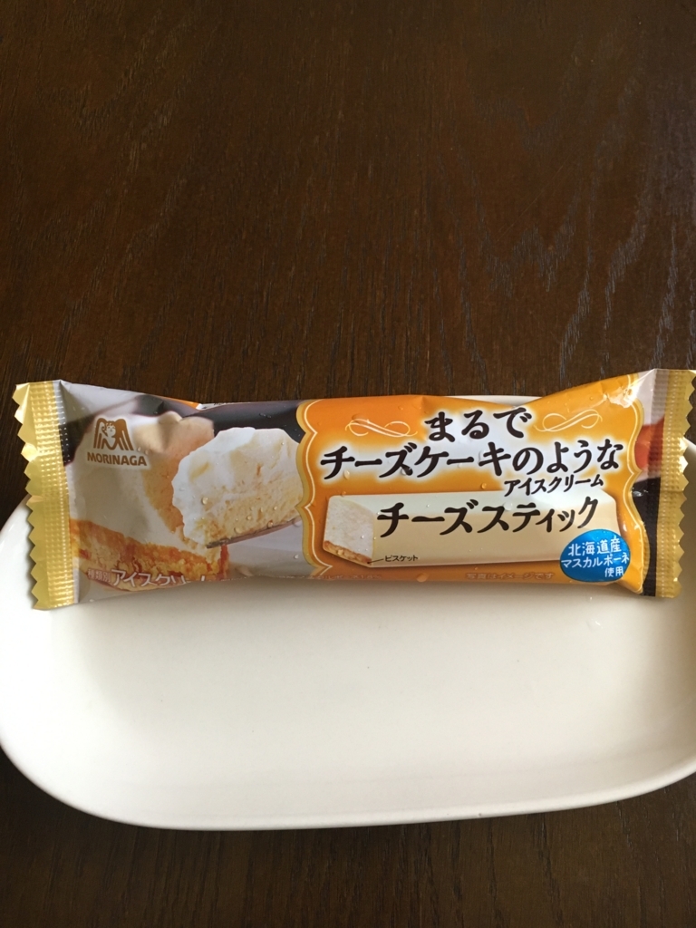 f:id:hamanaseikei:20180701122248j:plain