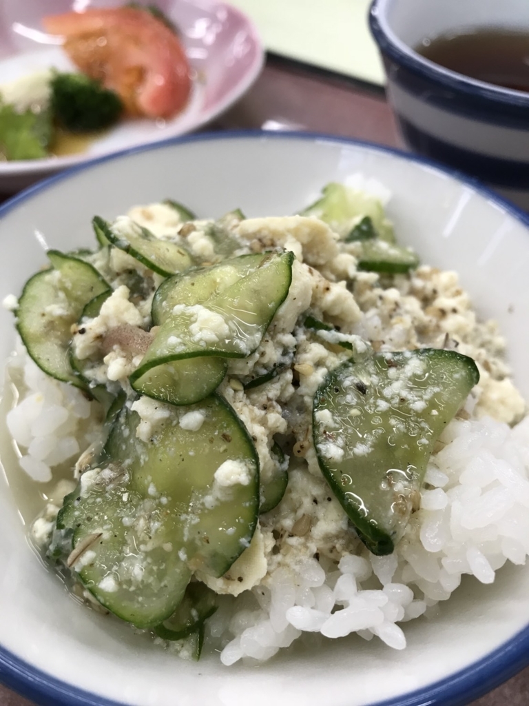 f:id:hamanaseikei:20181003203158j:plain