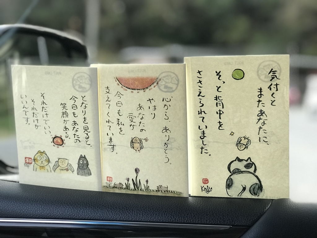 f:id:hamanaseikei:20181027161210j:plain f:id:hamanaseikei:20181027161210j:plain