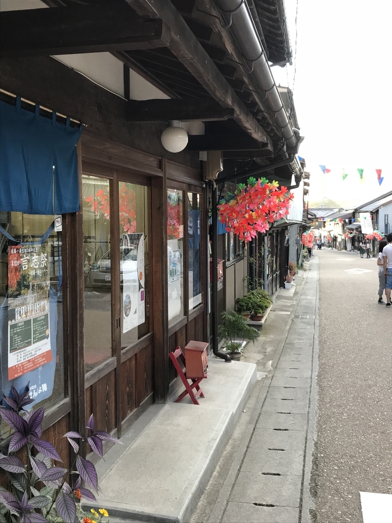 f:id:hamanaseikei:20181119065103j:plain