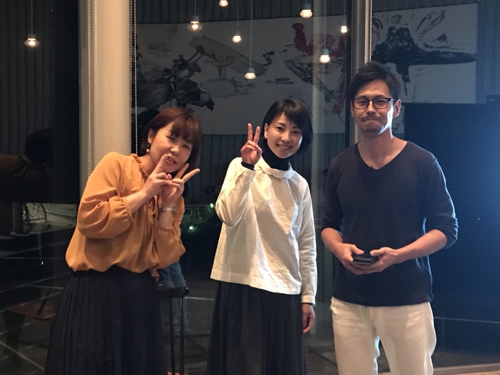 f:id:hamanaseikei:20181216134825j:plain f:id:hamanaseikei:20181216134825j:plain