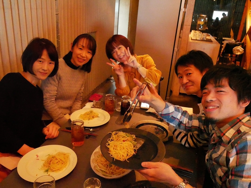 f:id:hamanaseikei:20181216135415j:plain f:id:hamanaseikei:20181216135415j:plain