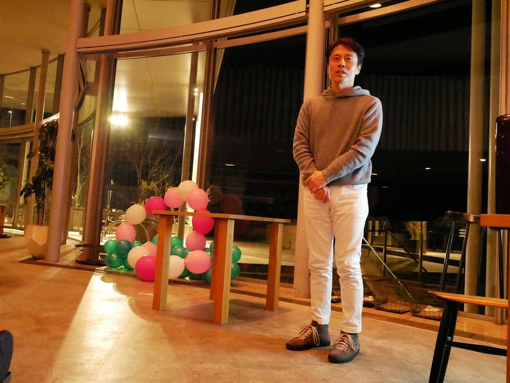 f:id:hamanaseikei:20181216140622j:plain f:id:hamanaseikei:20181216140622j:plain