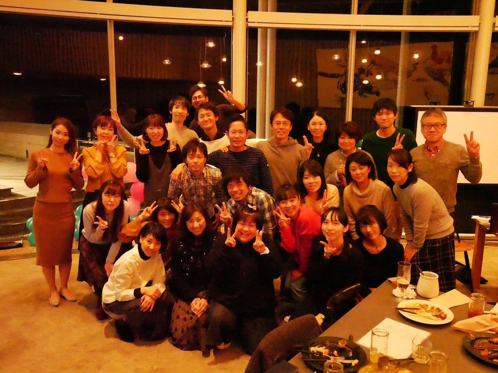 f:id:hamanaseikei:20181216140641j:plain f:id:hamanaseikei:20181216140641j:plain