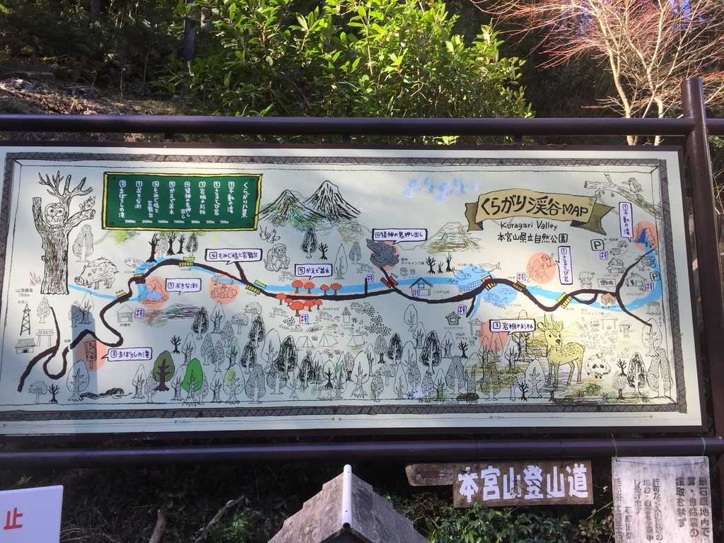 f:id:hamanaseikei:20190127101604j:plain