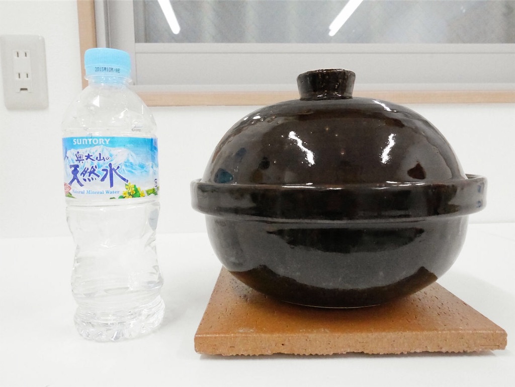 f:id:hamanaseikei:20190211205822j:image