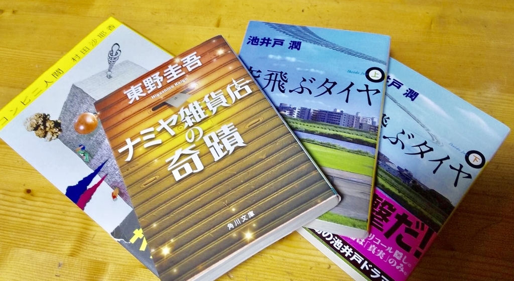 f:id:hamanaseikei:20190217001947j:plain