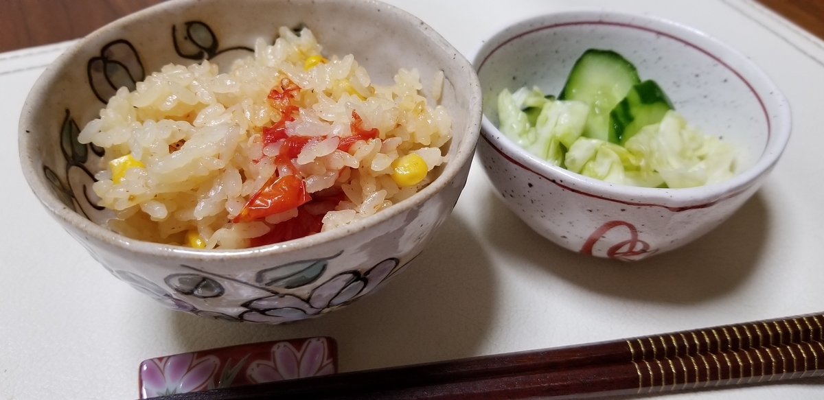 f:id:hamanaseikei:20190517231817j:plain