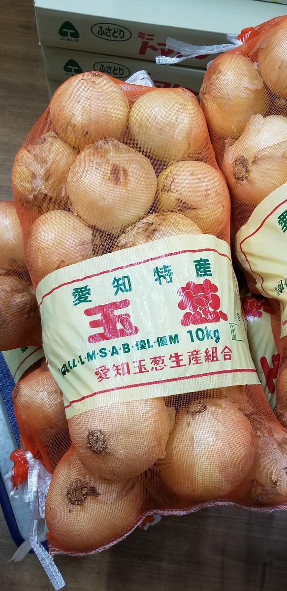 f:id:hamanaseikei:20190518154034j:plain