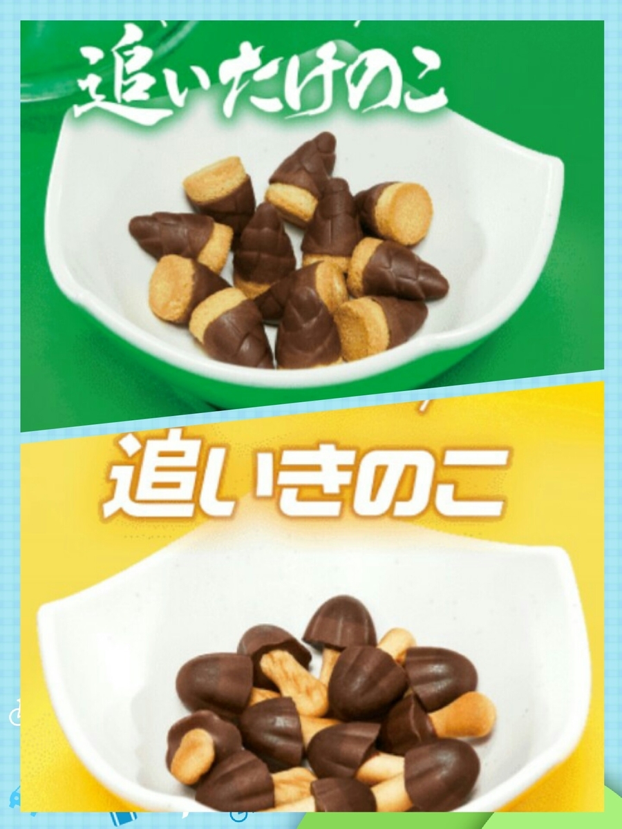 f:id:hamanaseikei:20190901234426j:plain