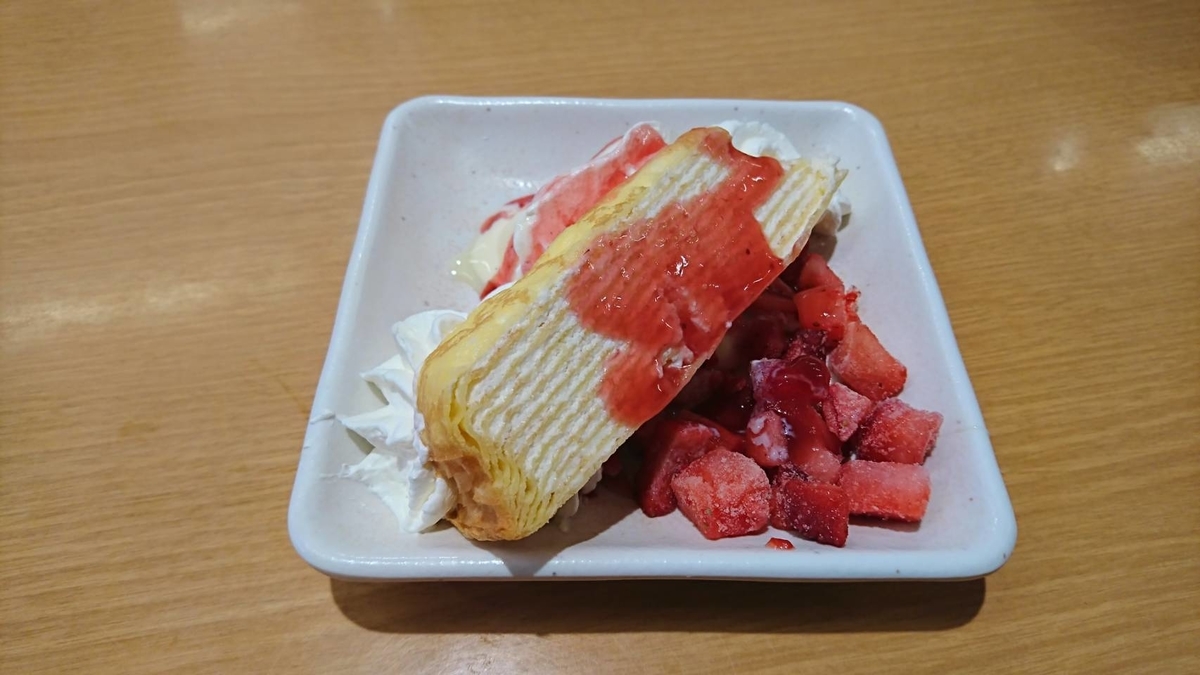 f:id:hamanaseikei:20190901234815j:plain