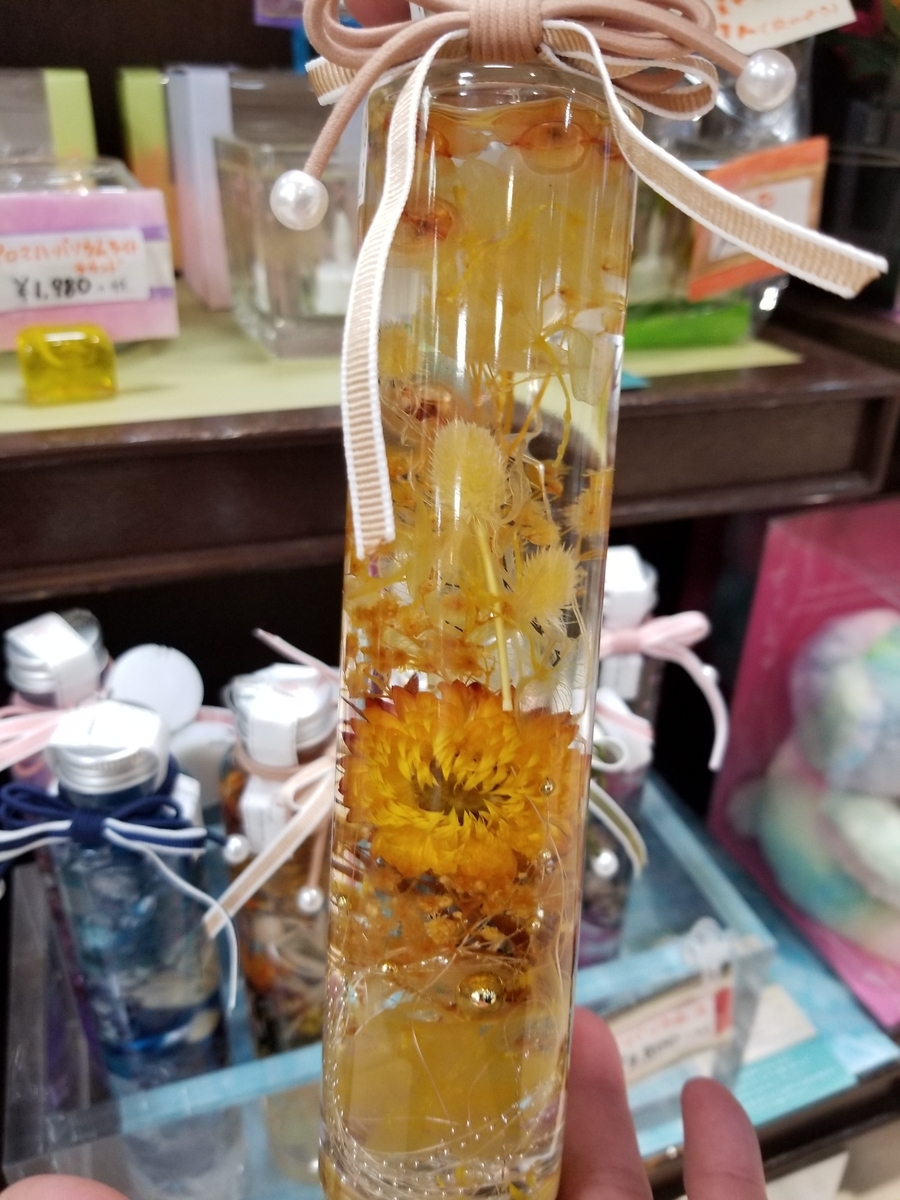 f:id:hamanaseikei:20191020165609j:plain