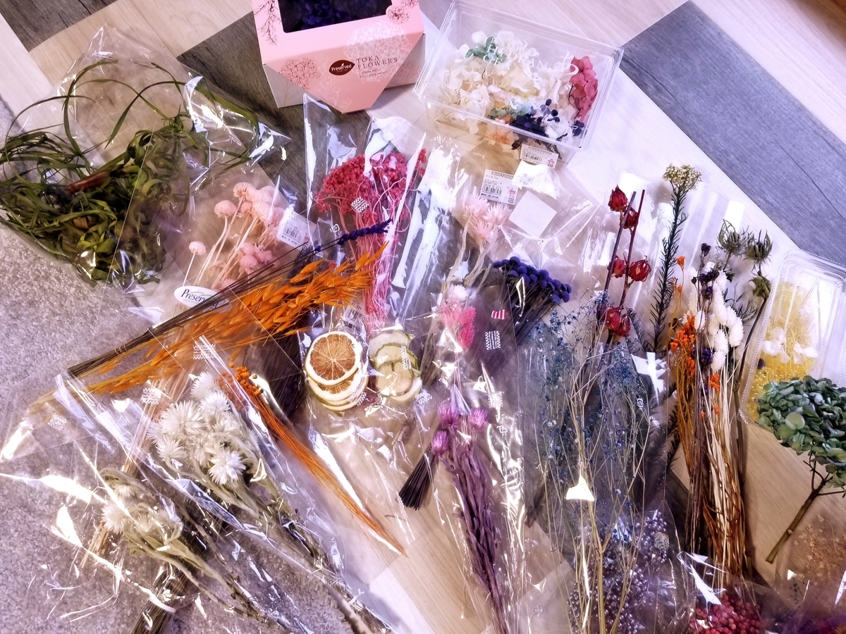 f:id:hamanaseikei:20191103162353j:plain