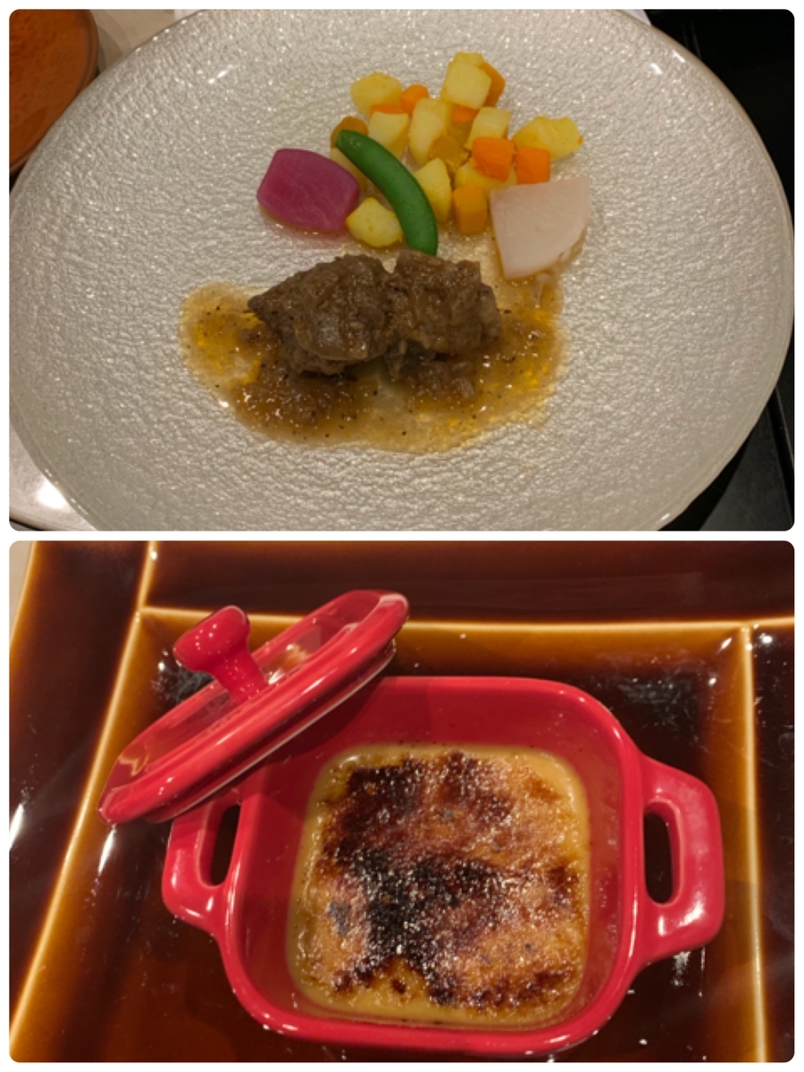 f:id:hamanaseikei:20191222212922j:plain
