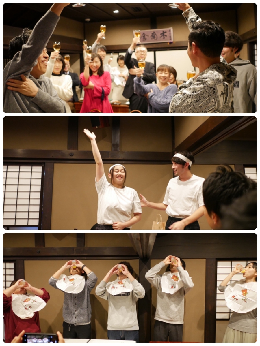 f:id:hamanaseikei:20191222213125j:plain