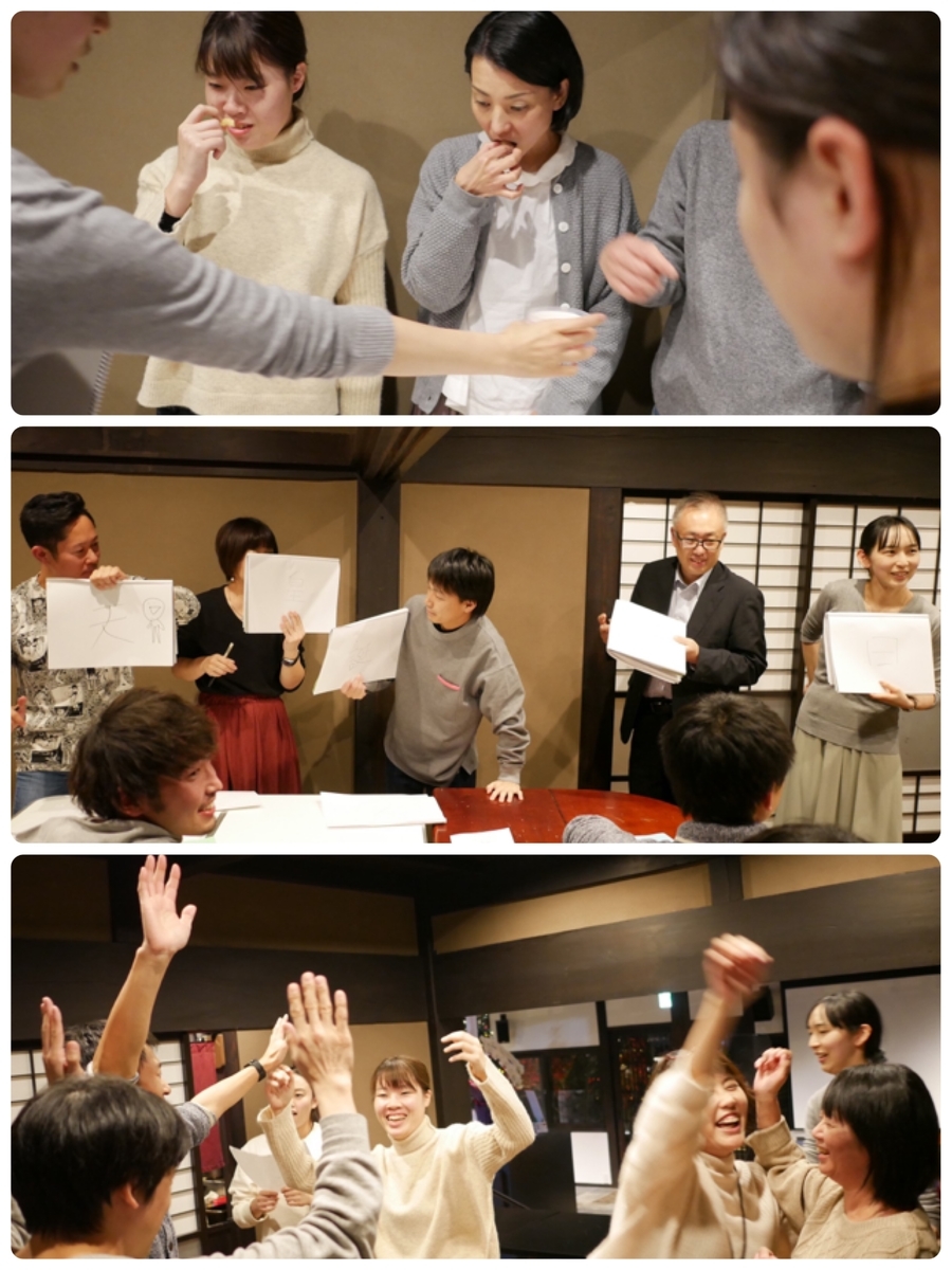 f:id:hamanaseikei:20191222213212j:plain