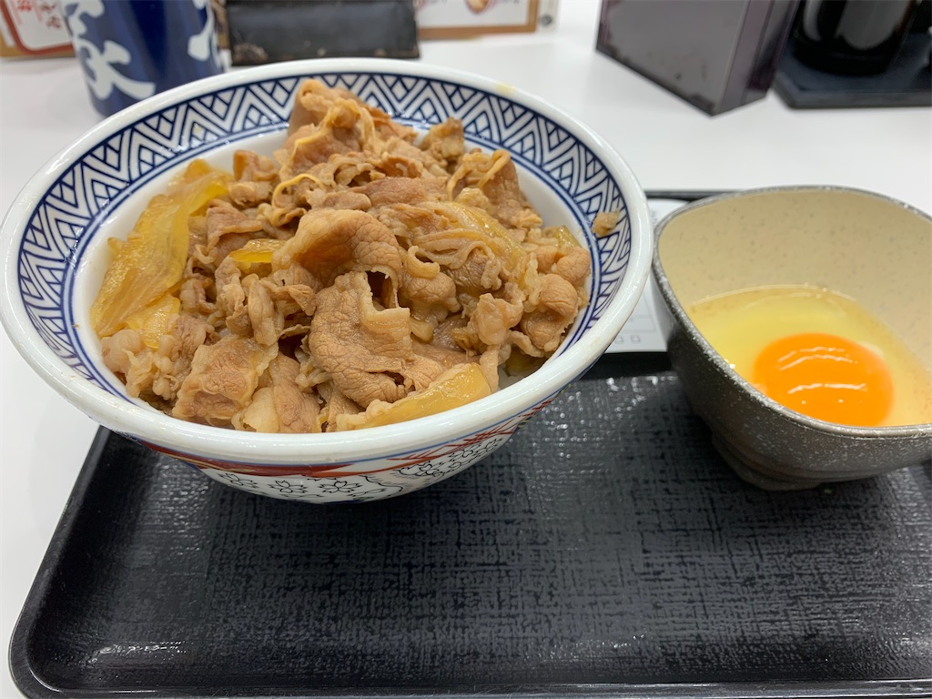 f:id:hamanaseikei:20200108184655j:image