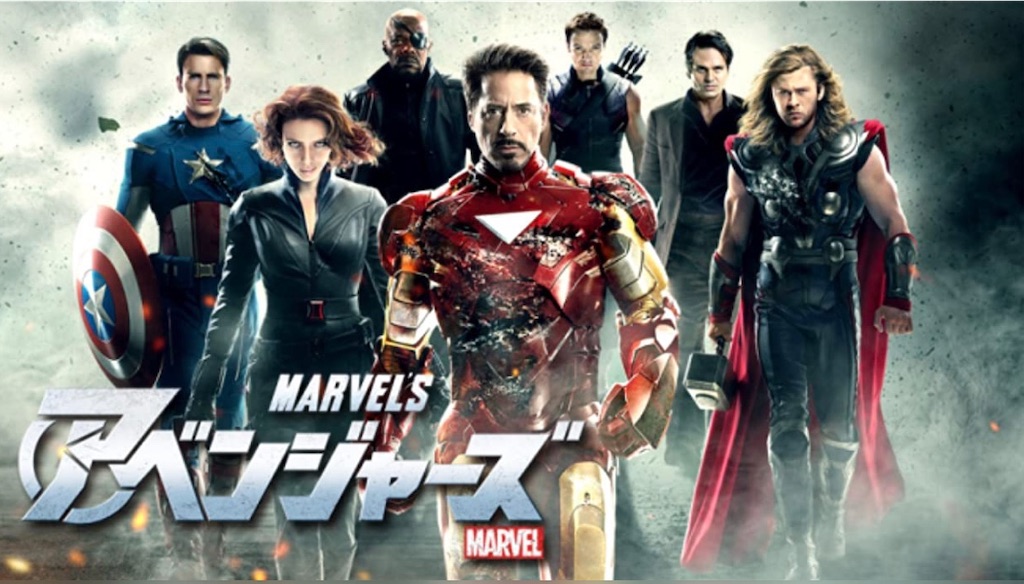 f:id:hamanaseikei:20200412185947j:image