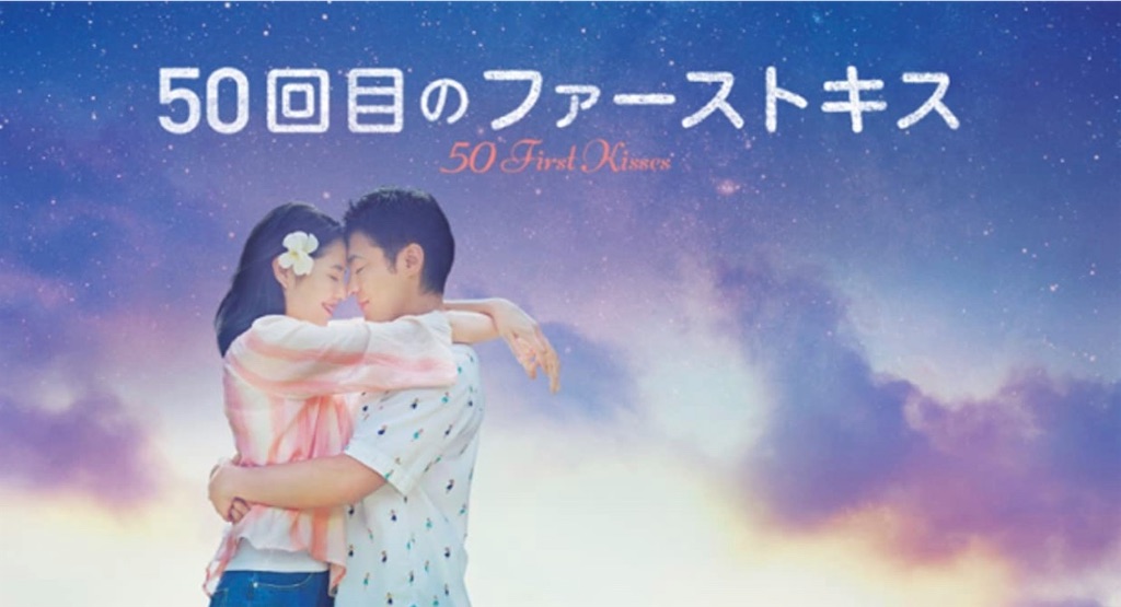 f:id:hamanaseikei:20200412190013j:image