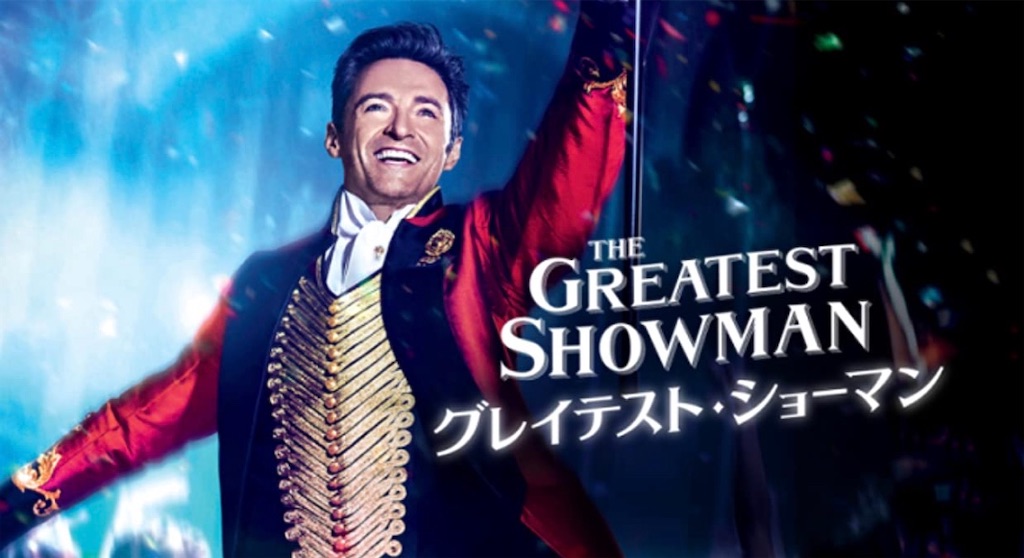 f:id:hamanaseikei:20200412190026j:image