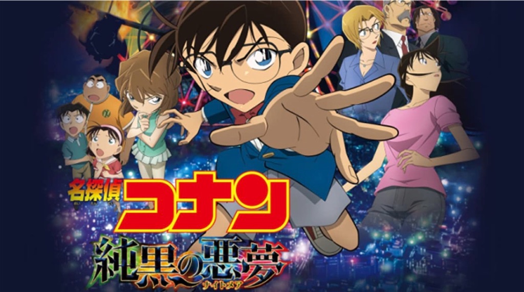 f:id:hamanaseikei:20200412190045j:image