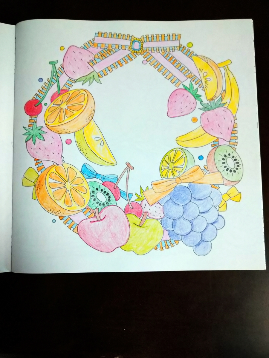 f:id:hamanaseikei:20200704155516j:plain