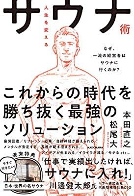 f:id:hamanaseikei:20201018134425j:plain f:id:hamanaseikei:20201018134425j:plain