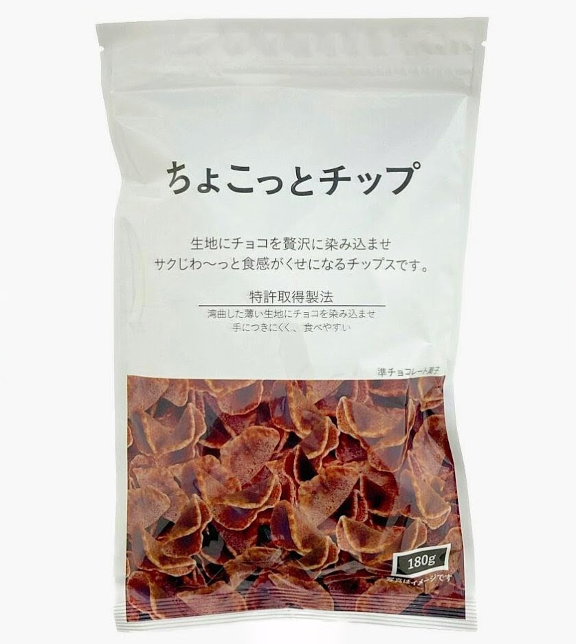 f:id:hamanaseikei:20260412183603j:image f:id:hamanaseikei:20260412183603j:image