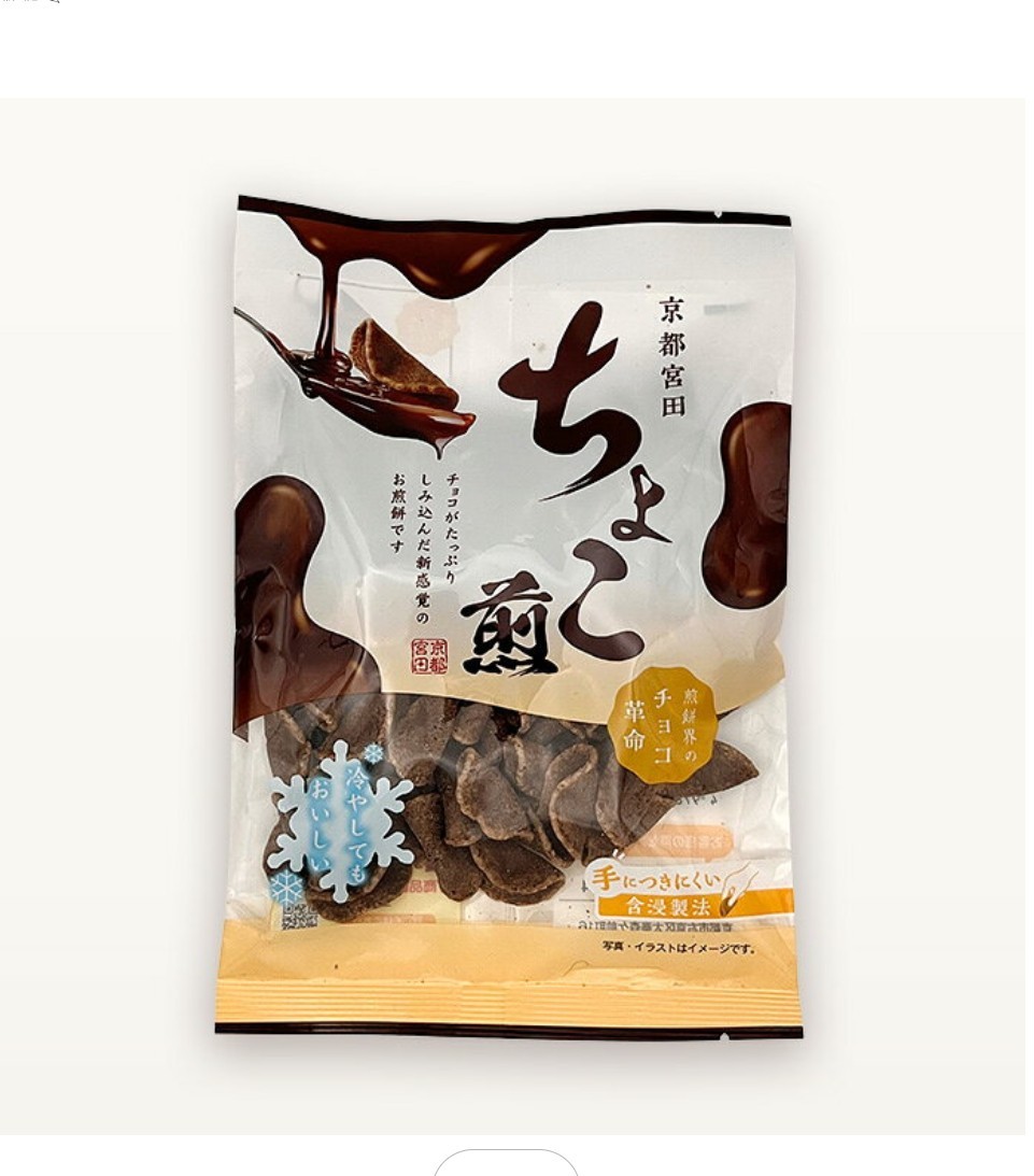 f:id:hamanaseikei:20260412183604j:image f:id:hamanaseikei:20260412183604j:image