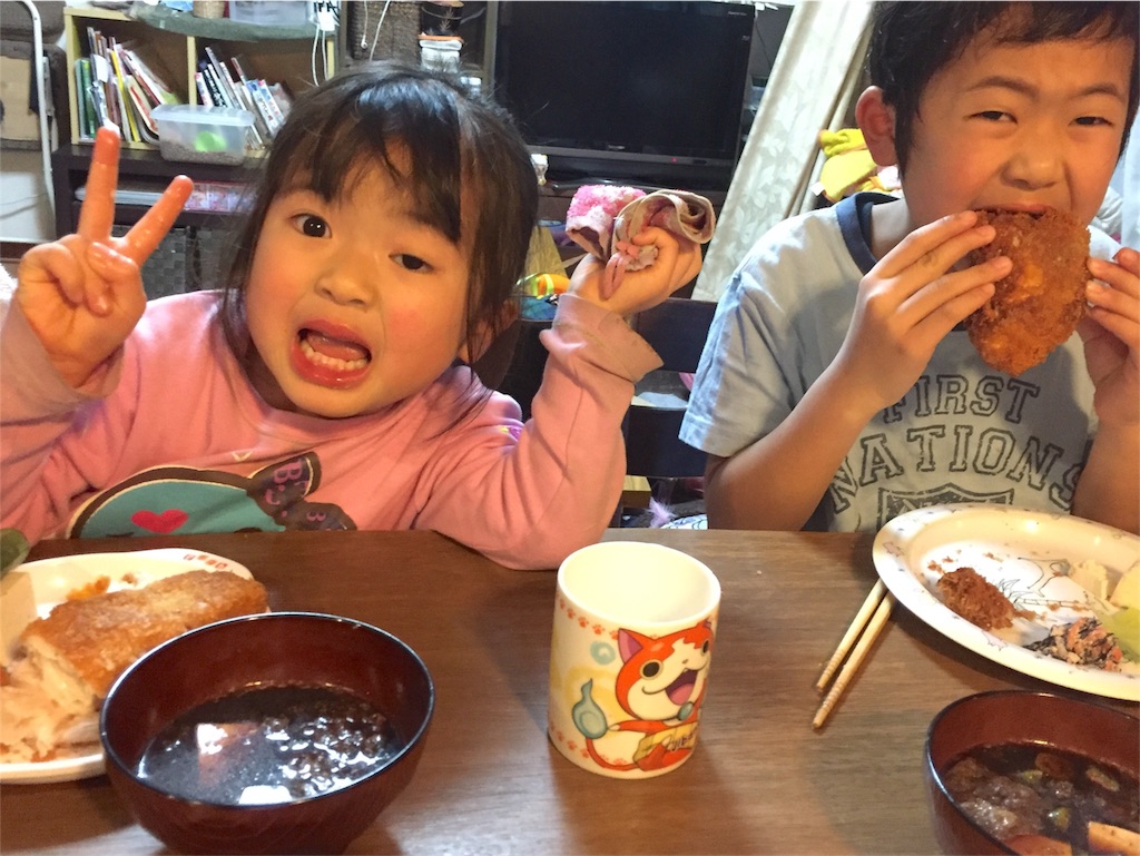 f:id:hamaneko13:20170211090338j:image f:id:hamaneko13:20170211090338j:image