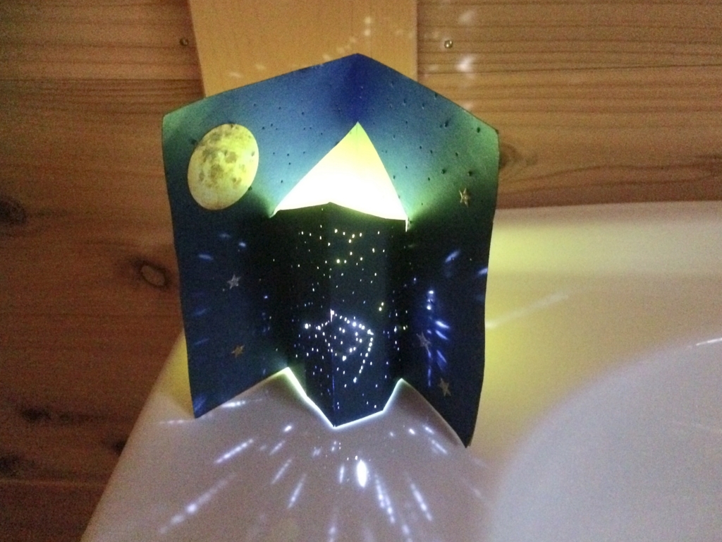 f:id:hamaneko13:20171026163437j:plain f:id:hamaneko13:20171026163437j:plain