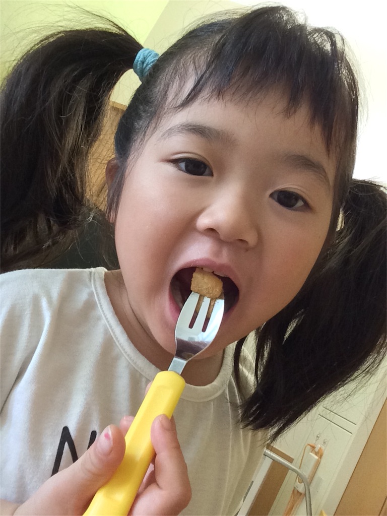 f:id:hamaneko13:20180820192541j:image f:id:hamaneko13:20180820192541j:image