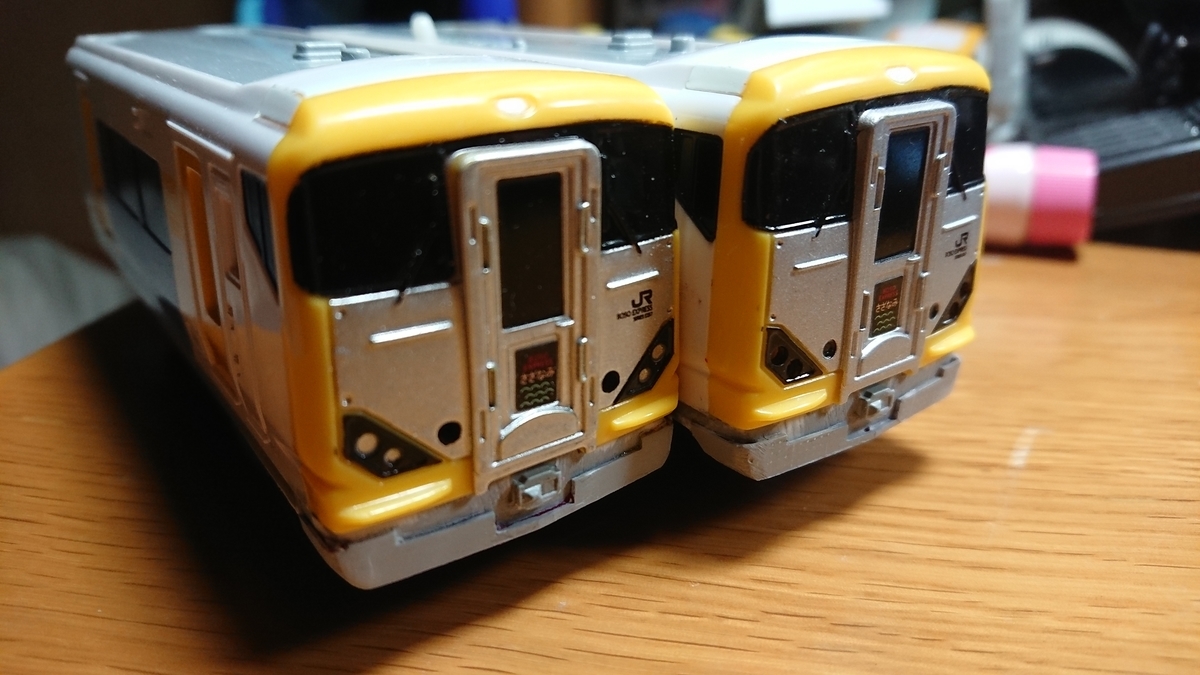 f:id:hamanobe:20220326144718j:plain