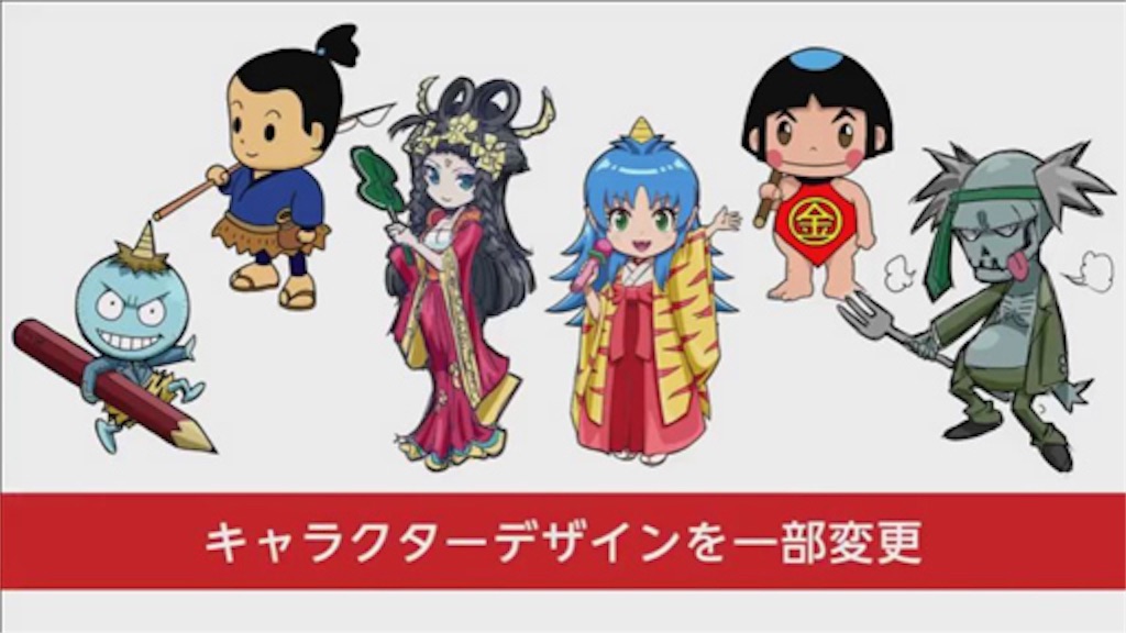 f:id:hamanokaze:20160902010320j:image