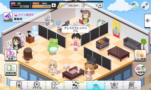f:id:hamanokaze:20160902101103j:image