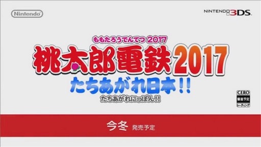 f:id:hamanokaze:20160902120150j:image
