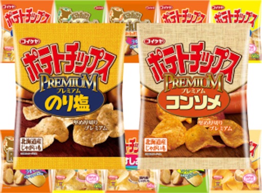 f:id:hamanokaze:20160903025823j:image