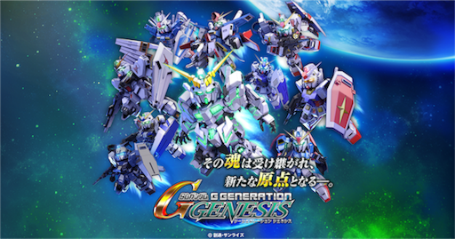 f:id:hamanokaze:20160903030431p:image