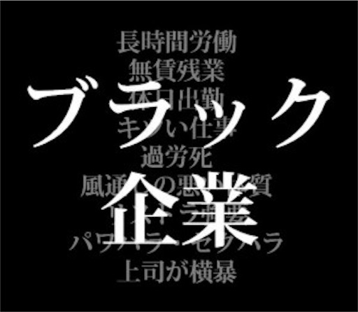 f:id:hamanokaze:20160904180508j:image f:id:hamanokaze:20160904180508j:image