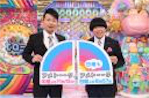 f:id:hamanokaze:20160905114911j:image