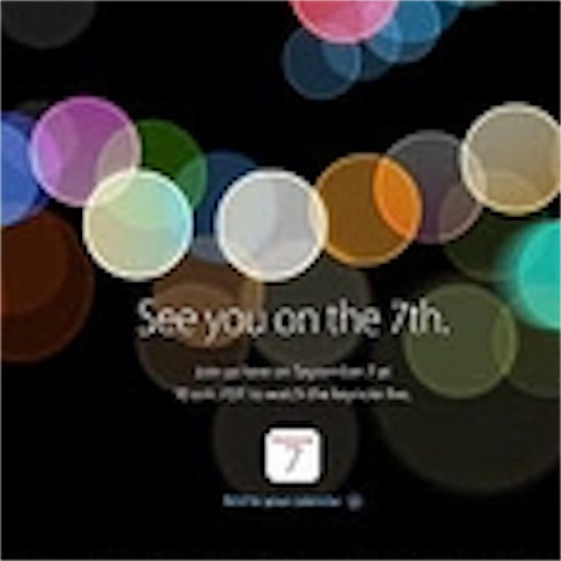 f:id:hamanokaze:20160907104836j:image