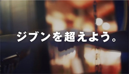 f:id:hamanokaze:20160907221844j:image