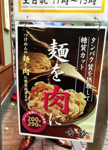 f:id:hamanokaze:20160909154010j:image f:id:hamanokaze:20160909154010j:image