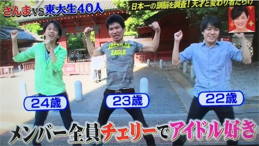 f:id:hamanokaze:20160911150120j:image