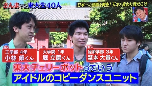 f:id:hamanokaze:20160911150128j:image