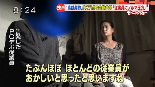 f:id:hamanokaze:20160912121353j:image