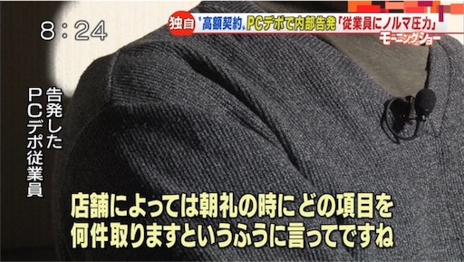 f:id:hamanokaze:20160912121359j:image